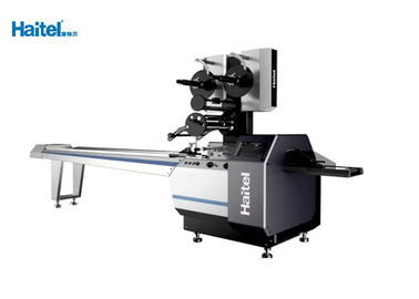 Full Servo Motor Control Automatic Bread Packing Machine , Horizontal Wrapping Machine