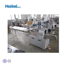 350 Bags/Min Horizontal Packaging Machine
